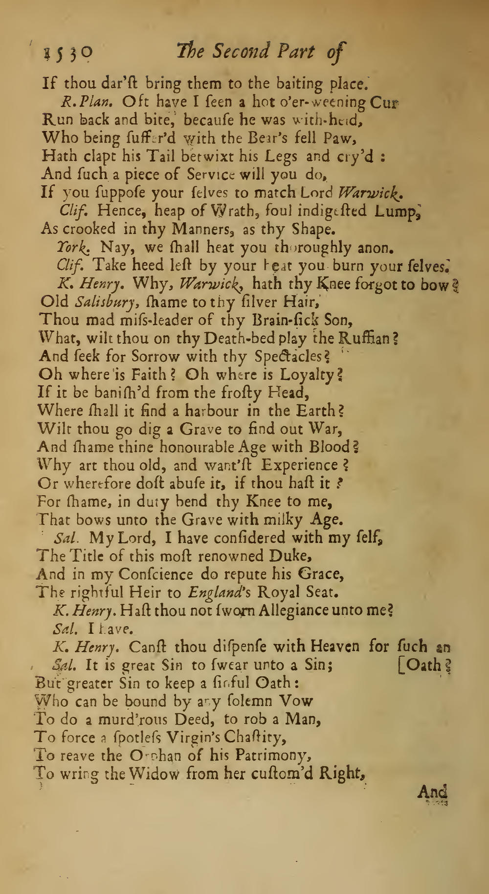 Image of page 570